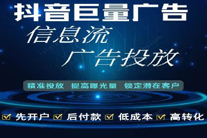 服装品牌SEM外包服务的市场推广案例